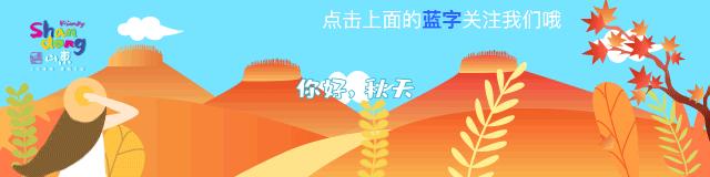 一生必去的中国50个最美原图,一生必去40个中国最美地方