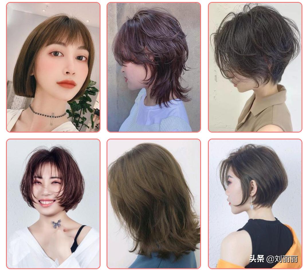 今年流行高颜值减龄短发50款,烫短发2020减龄显瘦发型图