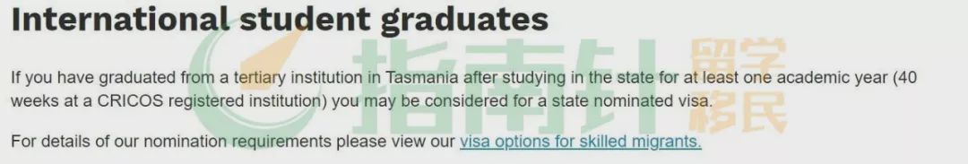 官宣！偏远学习和配偶4个6需手动更新！EOI重新排队…