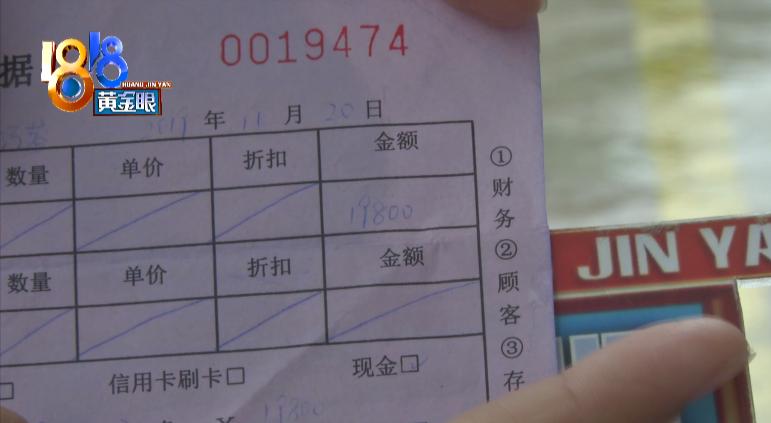 额头上有川字纹法令纹怎么治,如何去除抬头纹川字纹紧致额头