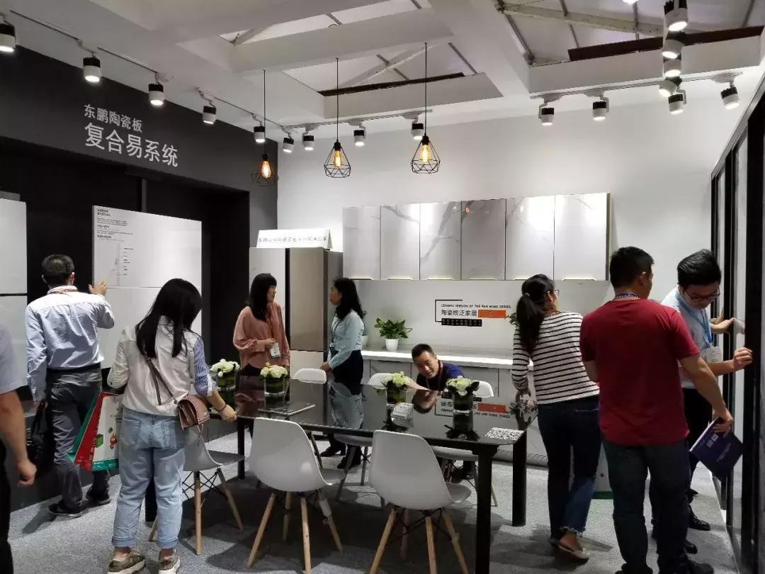 东鹏陶瓷新品有哪些,东鹏第九届中国佛山陶瓷工业年会