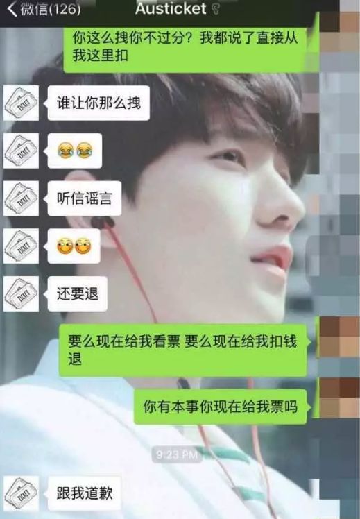 中国女留学生遭关3天2夜后遣返,提醒中国学生防范赴美留学风险