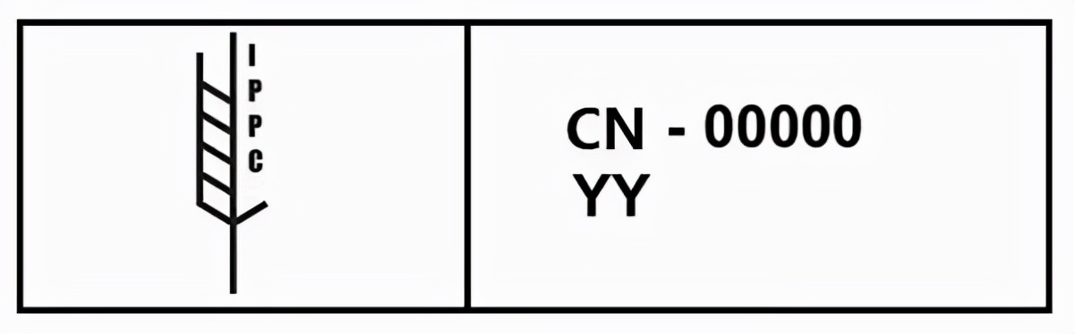 为什么出口木箱需要熏蒸,出口海运木质包装需要ippc标识