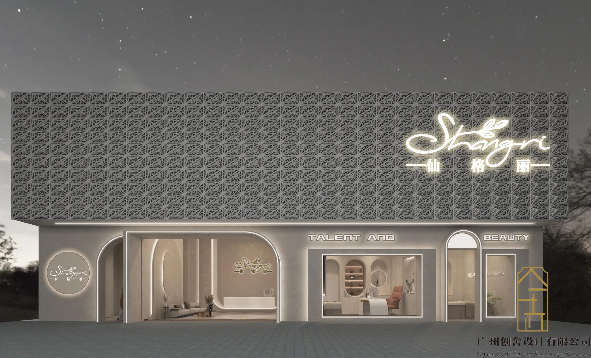 仙格丽｜诧寂与轻奢碰撞的美容院设计