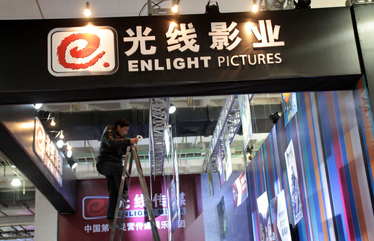 哪吒用风火轮救走杨戬,姜子牙和哪吒动画