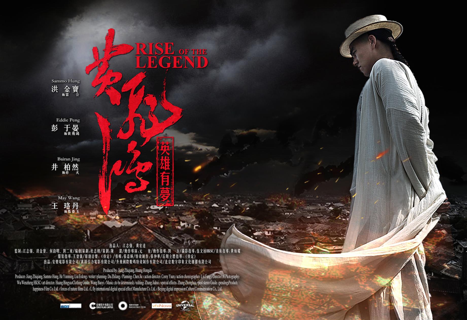 ps凉皮海报适合用什么字体,ps制作节日海报的字体详细步骤