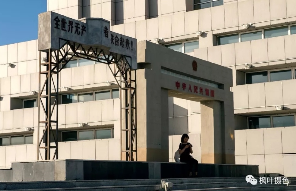 满洲里风情,满洲里异域的风情