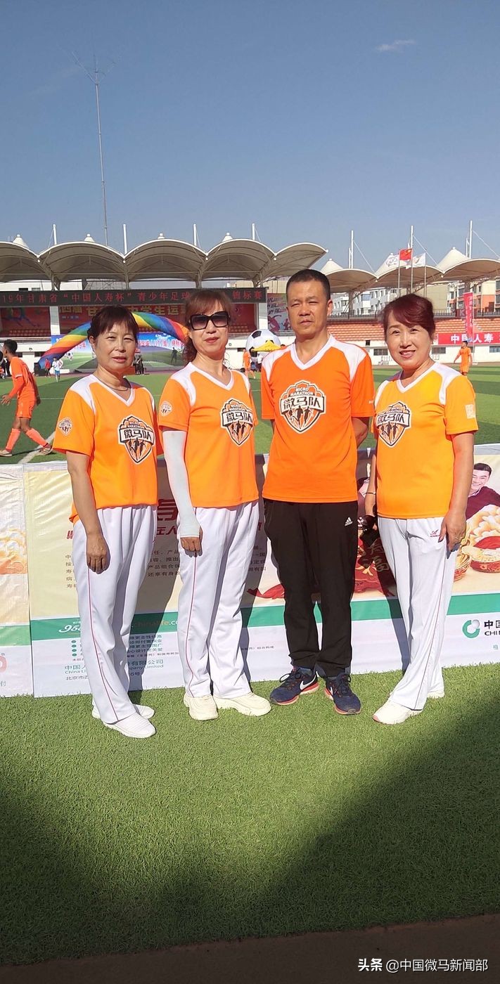 全国青少年足球联赛2024甘肃,2020甘肃省足球青少年锦标赛