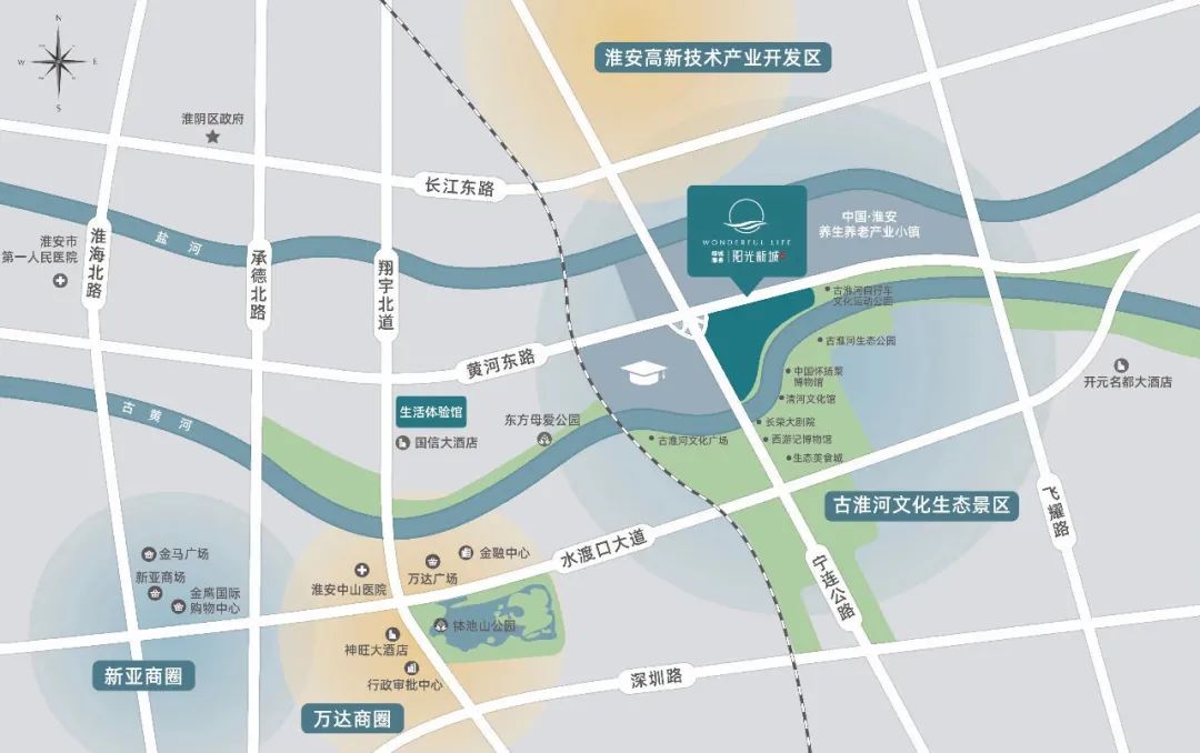 淮阴区哪个板块房价值得买,淮阴区最新房价降了吗