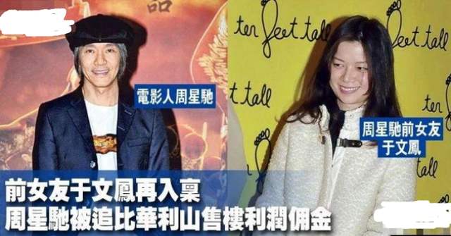 周星驰深圳拍摄现场,周星驰4k视频