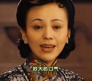 百亿保健帝国权健,权健商业帝国现状如何