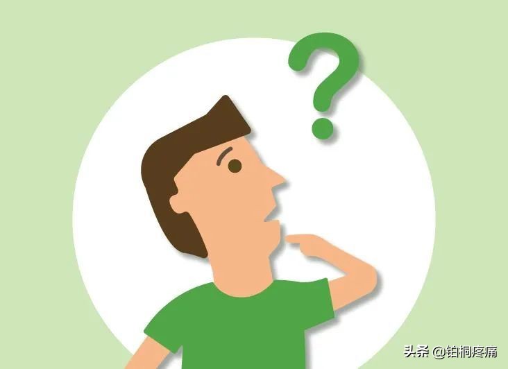 身体再疼也要忍着,哪些病症需看疼痛科