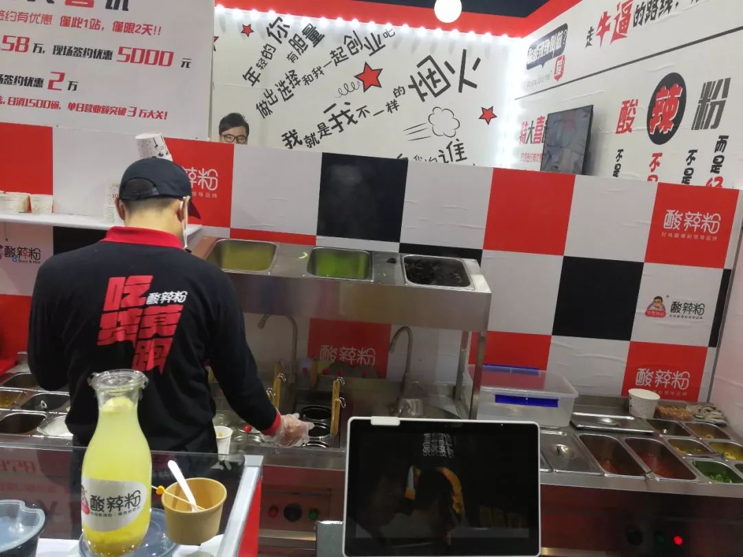 2022年创业加盟博览会时间,什么是加盟创业博览会