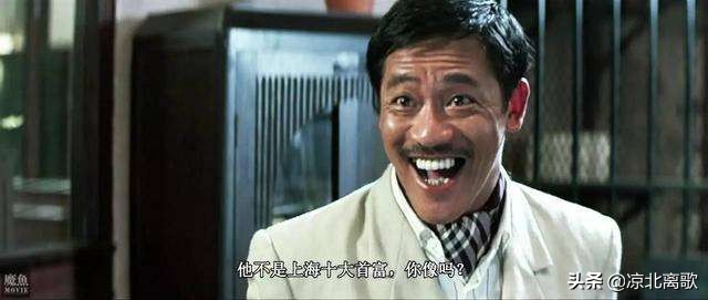 吴耀汉演过哪些经典搞笑电影,吴耀汉十大经典喜剧
