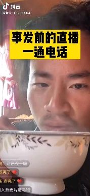 转载知乎后续,转载至知乎什么意思