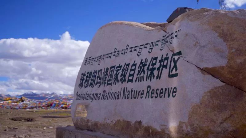 西藏日喀则的特点,藏西重镇日喀则