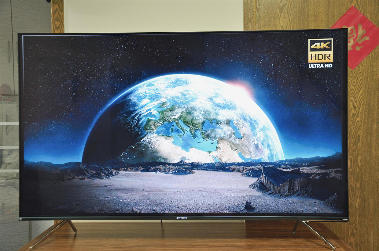 创维最新电视q40,创维65寸q40功能