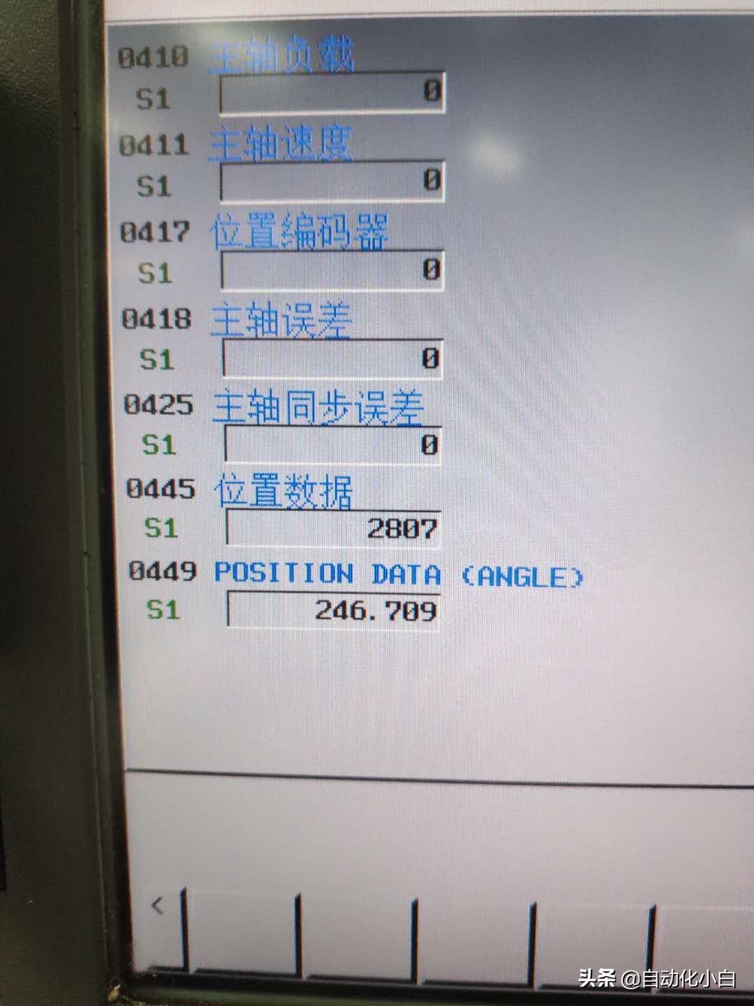 fanuc机床如何锁住导出程序,fanuc数控系统备份的方法