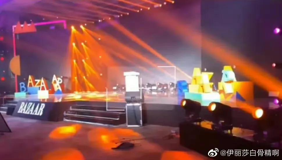 芭莎慈善夜：杨幂，宋茜，baby，陈伟霆，杨洋，朱一龙，周深