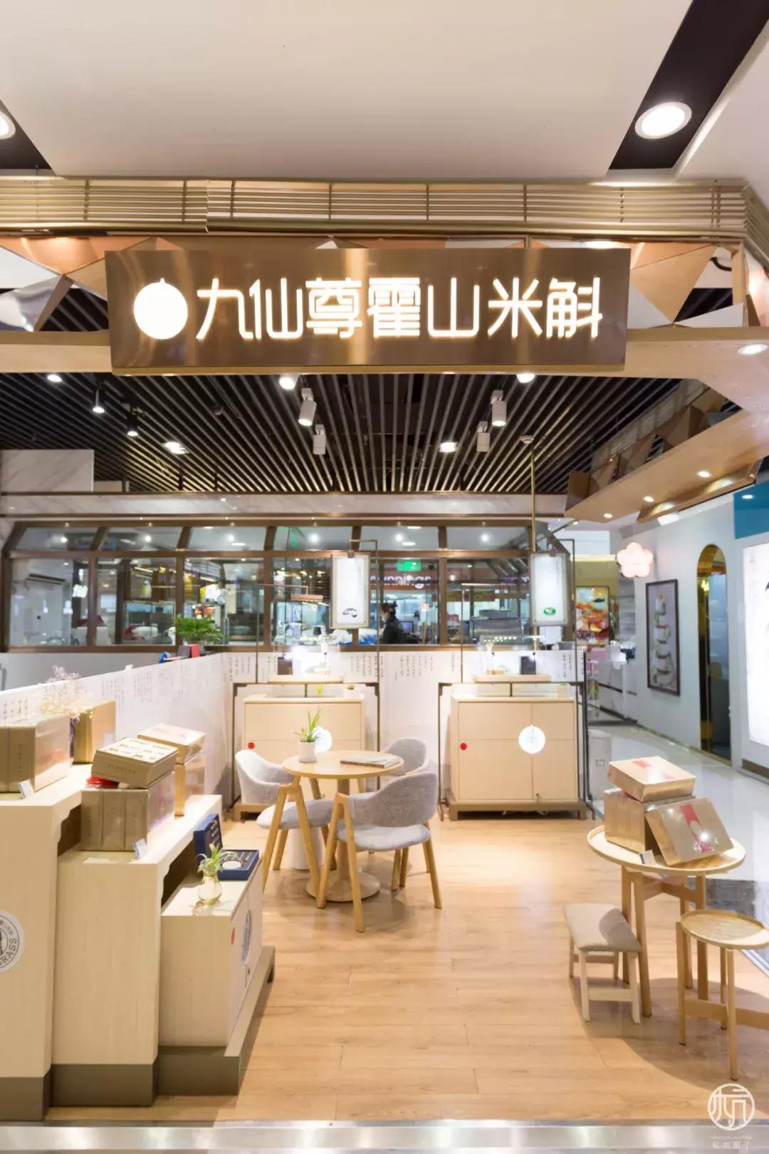 距离过年不到一个月！请收下LSE城市生活超市这份年货清单~