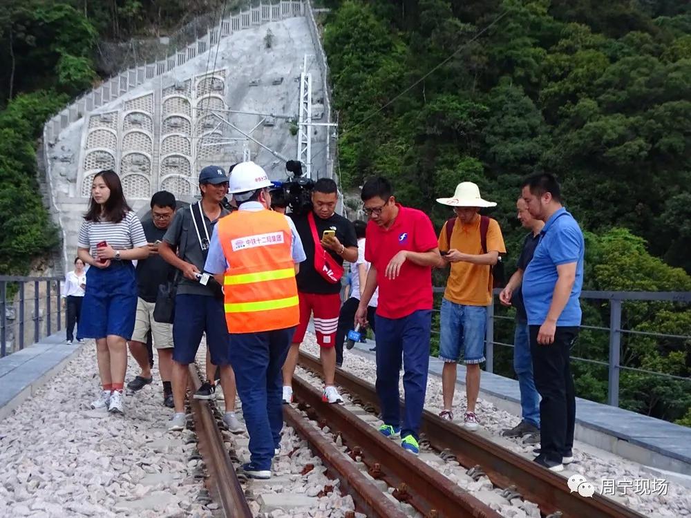 衢宁铁路周宁站,福建周宁衢宁铁路电话