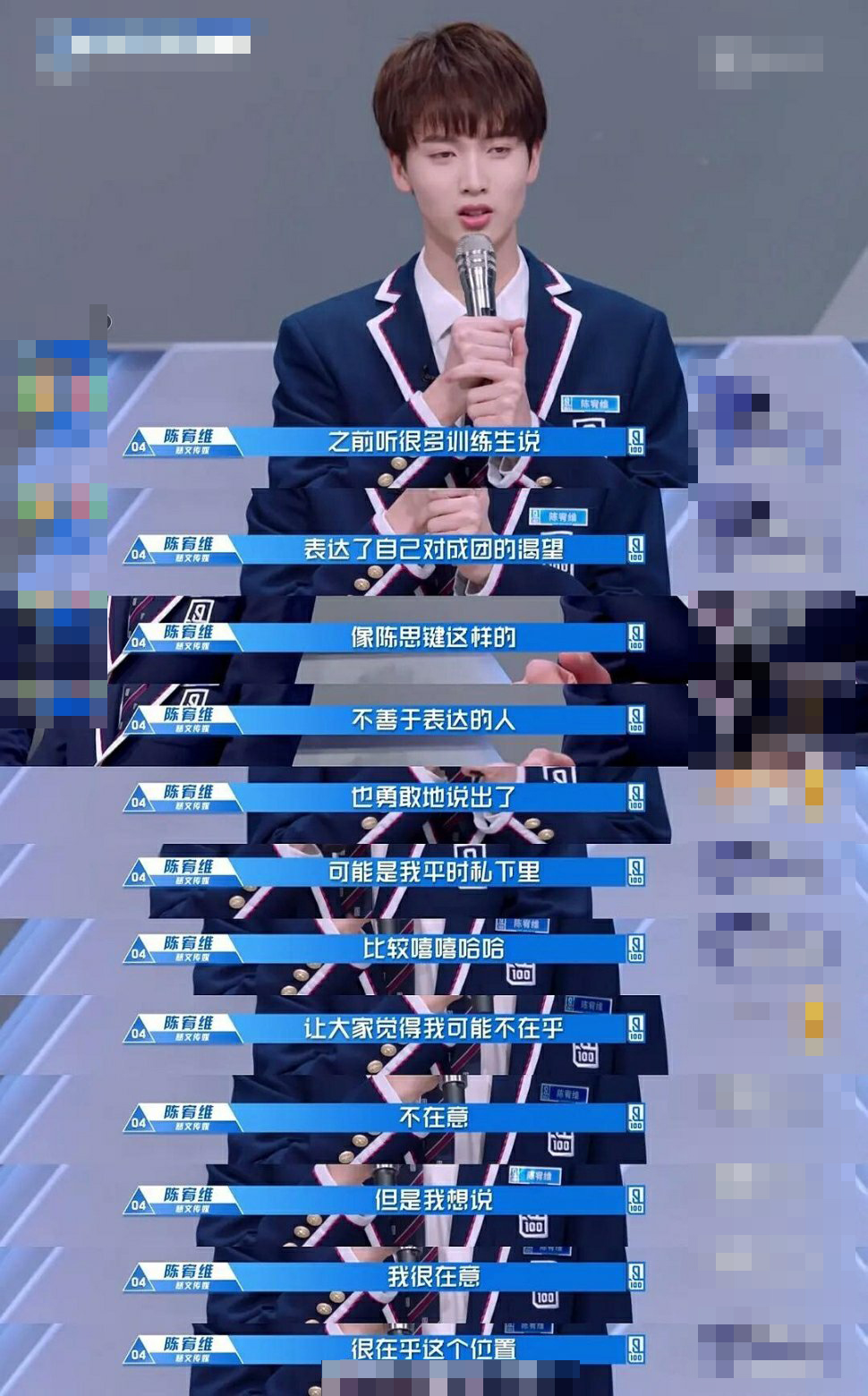 铏愮矇鍙戣█,澶у瀷铏愭福鐜板満