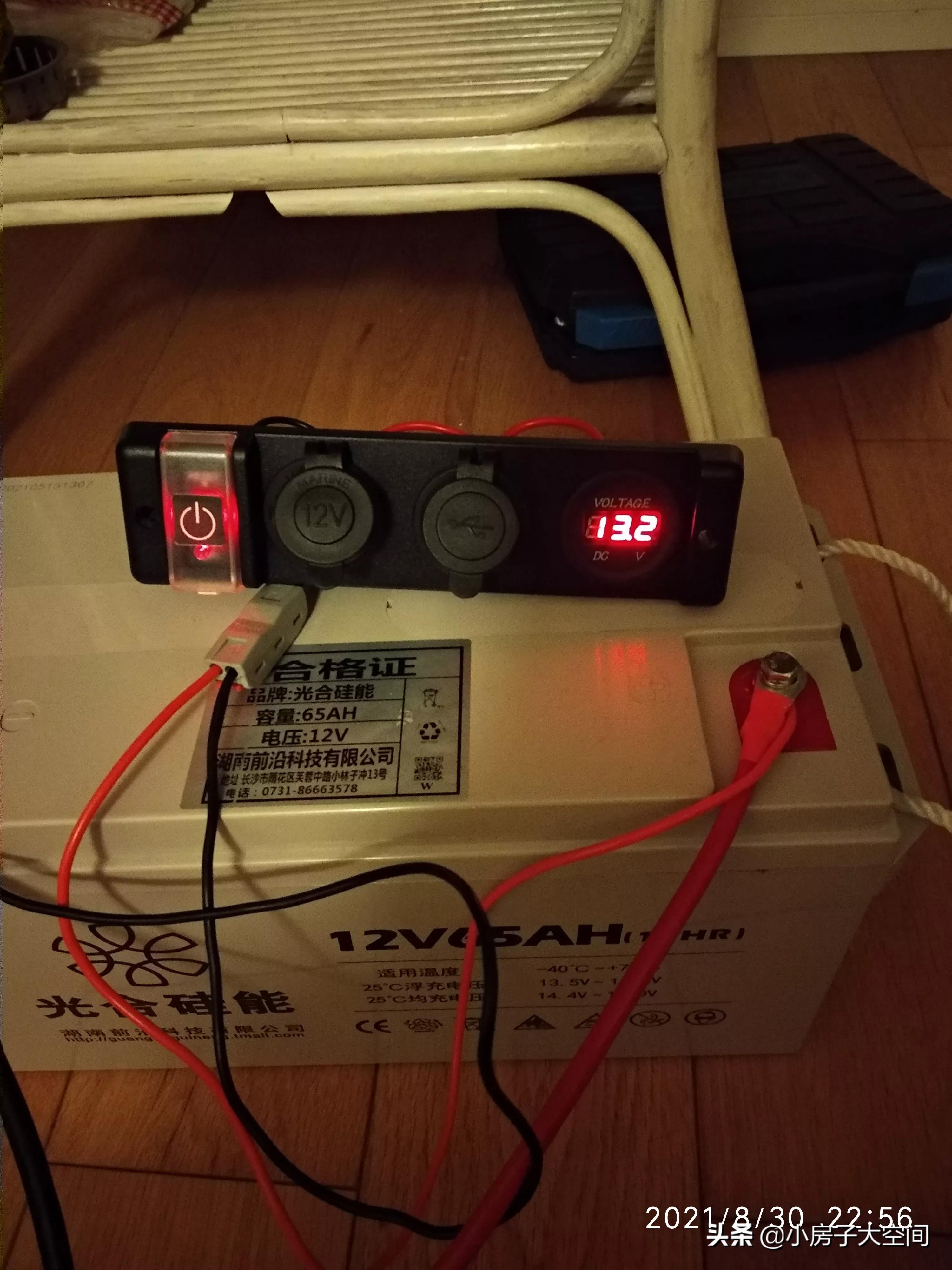 65ah胶体电池能存多少度电,65ah电池连续放电多少小时