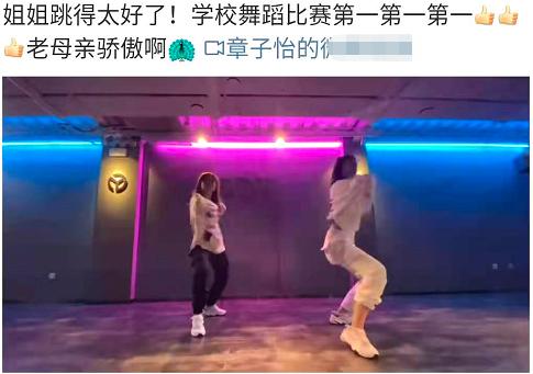 汪峰带大女儿现身,汪峰16岁大女儿坐豪华游艇度假