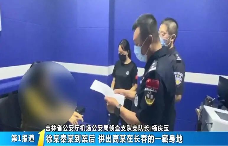 租赁公司：有人租了我的车，结果人和车都没了