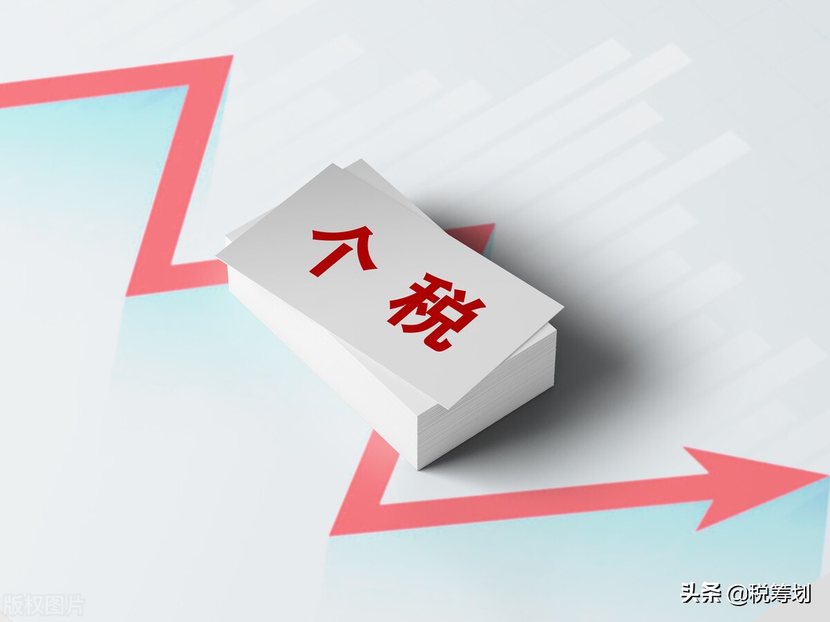 建筑服务如何预缴税费,建筑行业目前如何交税