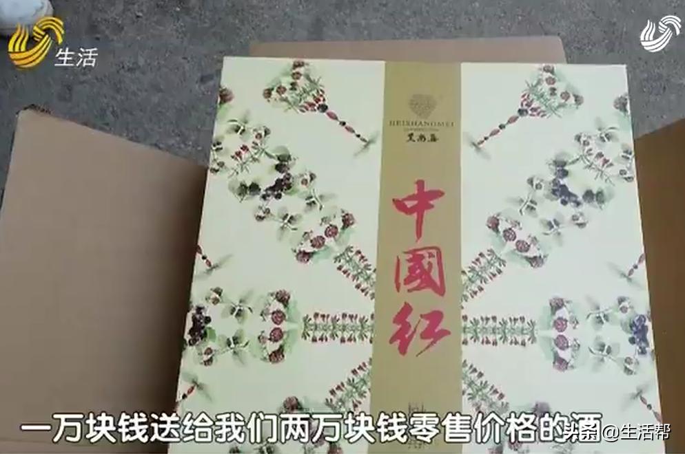 烟台女孩创业,烟台女生创业