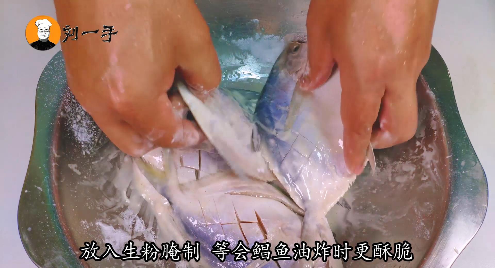 清蒸鲳鱼的做法最正宗的做法,清蒸鲳鱼最正宗的做法大全