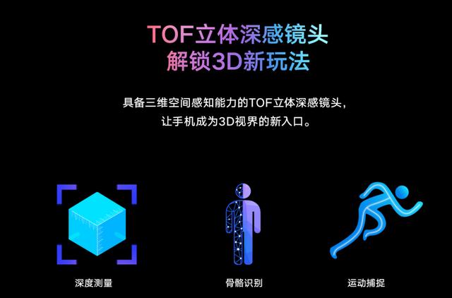 光荣v20全球发布,光荣v20发布价2999元