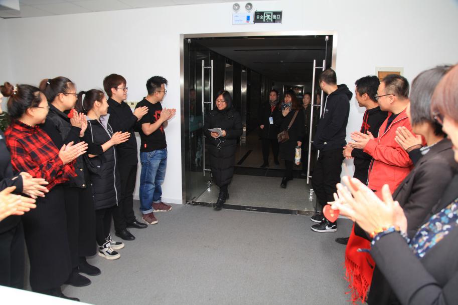 “创易十亿，风生水起”创易2018全国总营收额破十亿庆典隆重召开