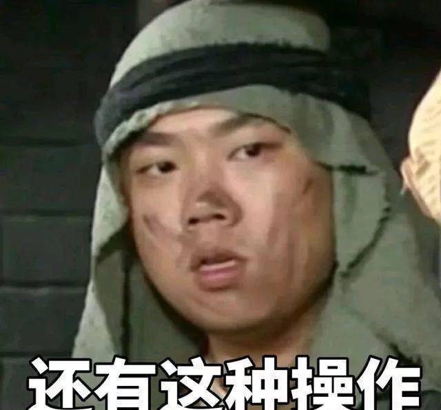 北京鬼市哪个最好,传说中的北京鬼市