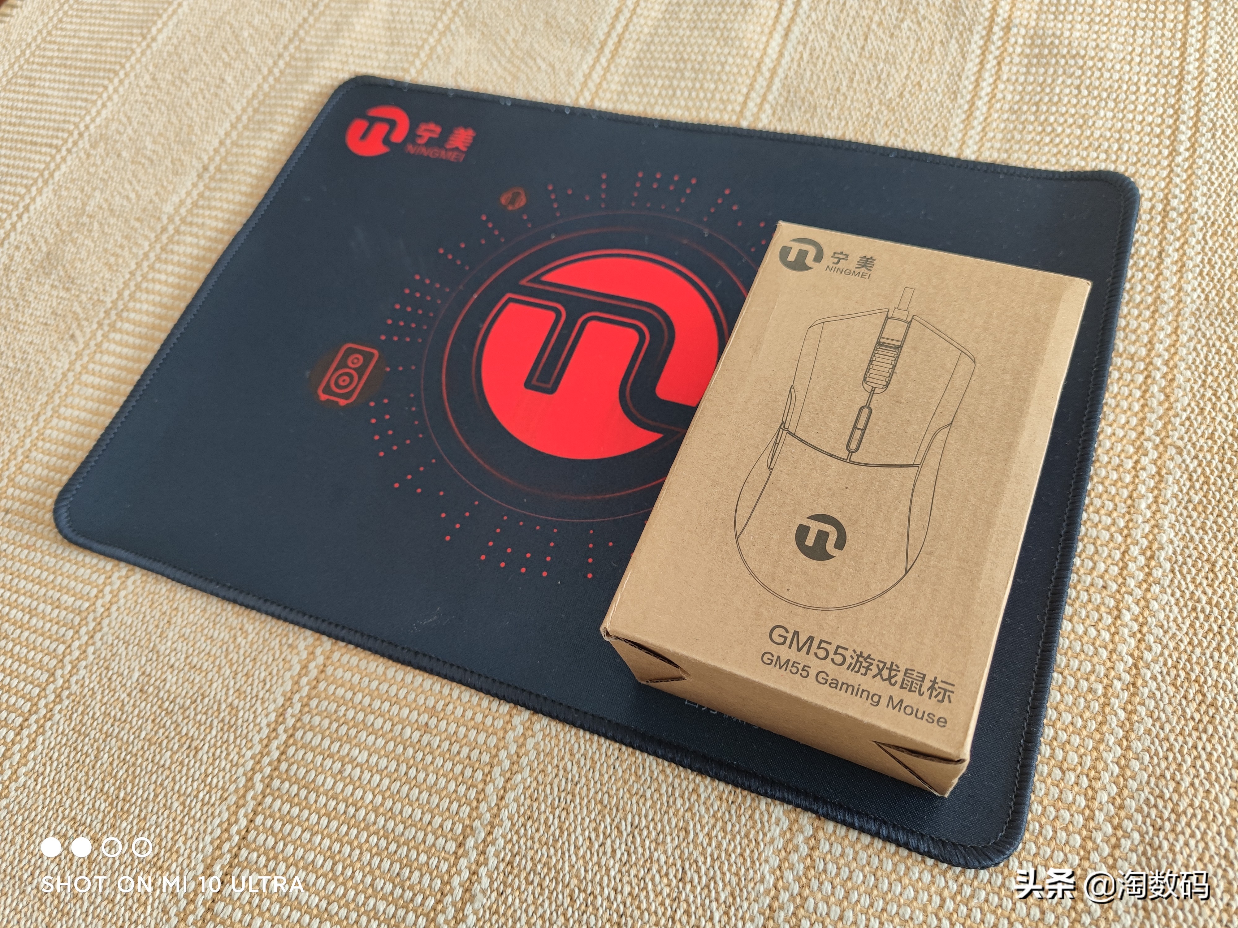 吃鸡鼠标宏京东自营套装,rgb小钢炮鼠标多少钱