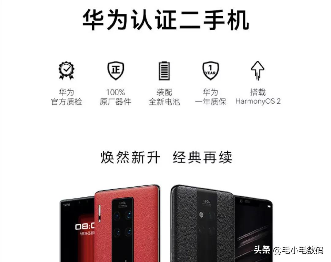 「一分钟资讯」神舟、小米、moto、联想、魅蓝、华为等，最新消息