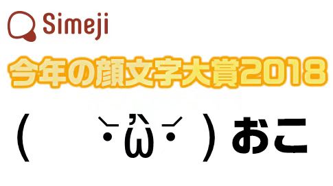 百度海外输入法又做3项更新 个性化工具App的海外市场和变现空间