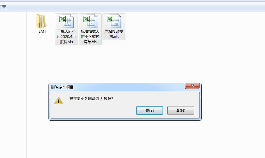 360安全卫士如何进行文件恢复,360安全卫士怎么恢复文件