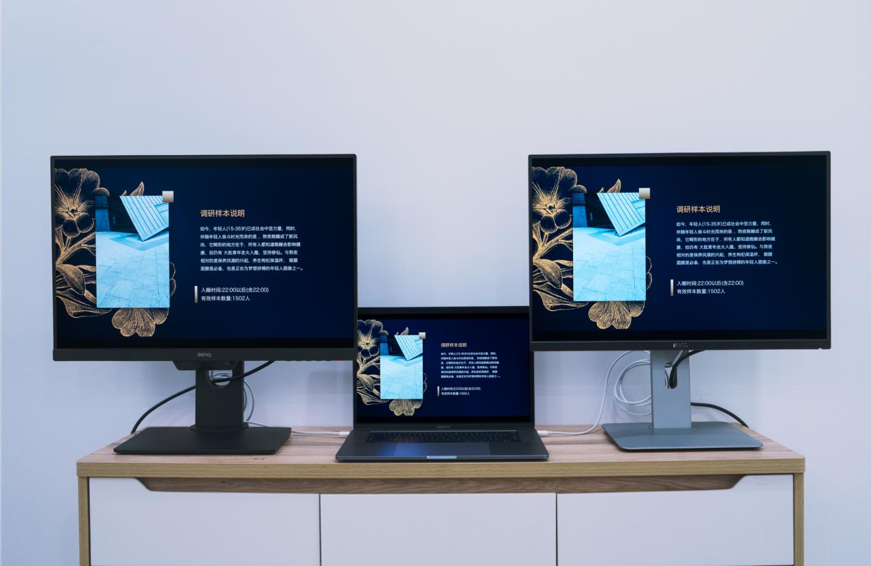 明基显示器BL2410,明基bl2480t显示器显示效果