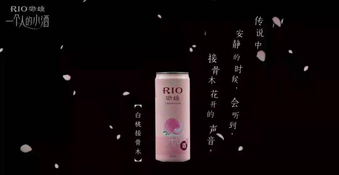 收割无数少女心,收割破碎的少女心