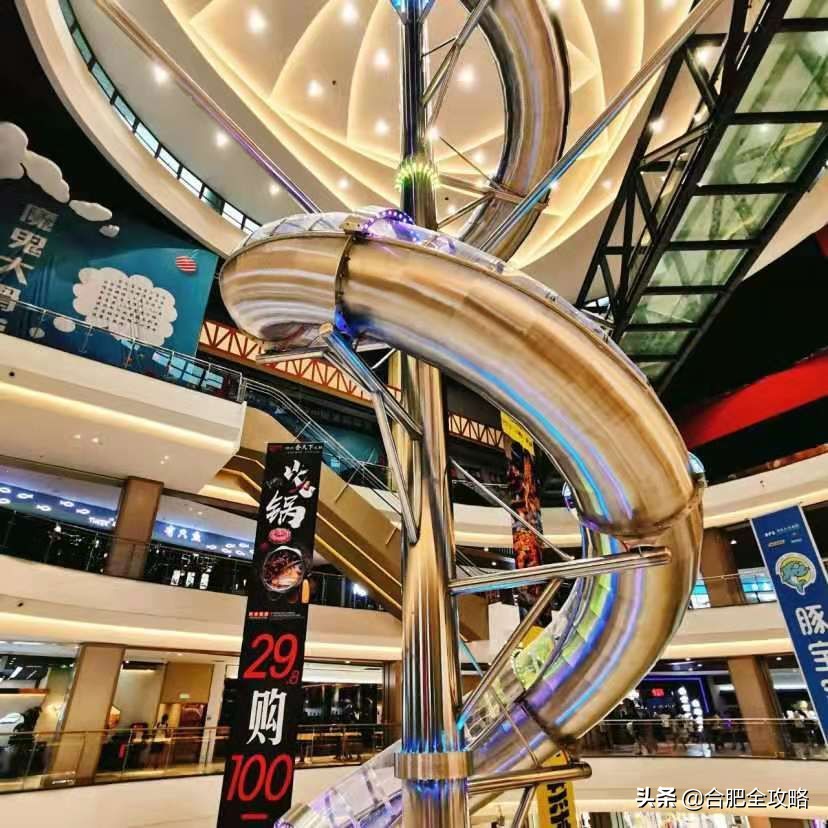 合肥有哪些好玩的地方值得一去,合肥最值得旅游的地方