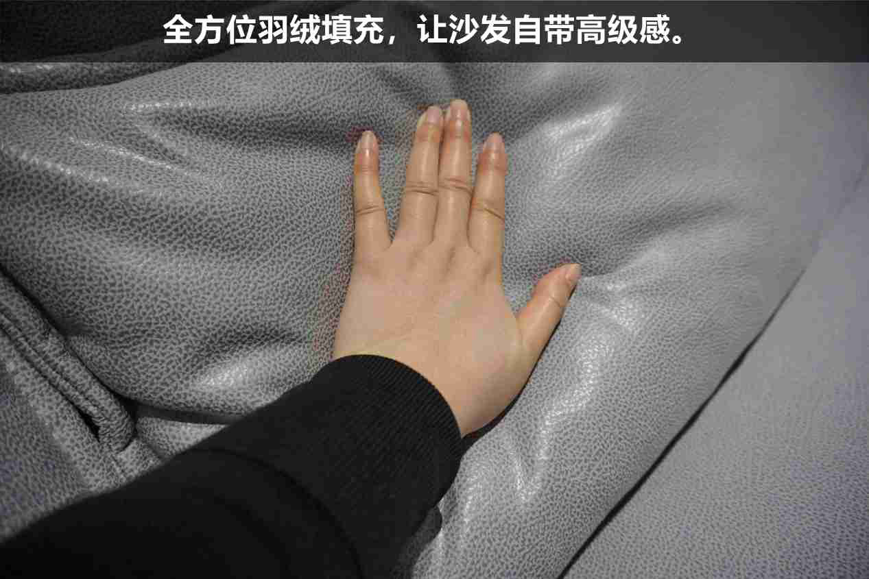 吉瑞斯沙发和格调沙发哪个好,格调沙发质量怎么样