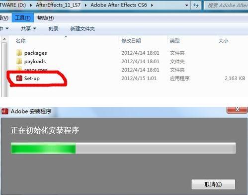 一分钟学会如何做视频,零基础最简单视频制作教程