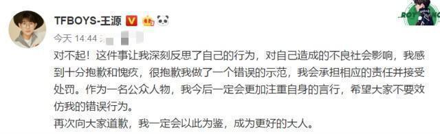 angelababy被谁爆料抽烟,曝angelababy深夜吸烟