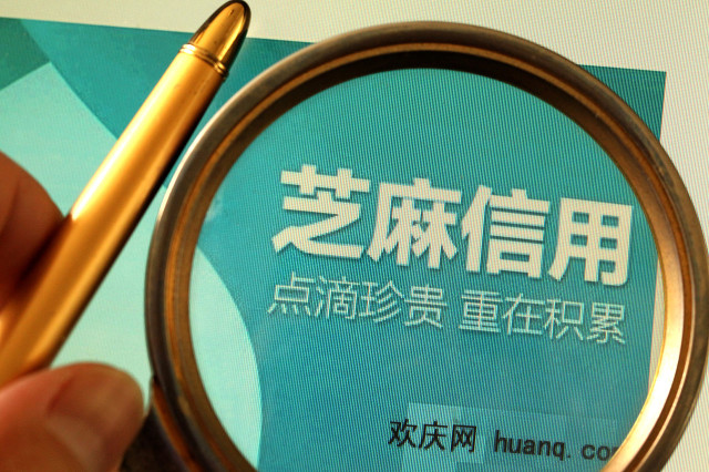 信用卡怎么使用,信用卡怎么使用和还款