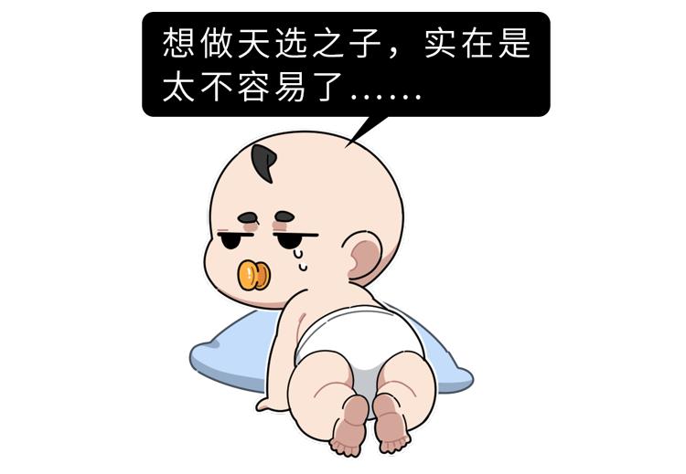 精子呈网状是怎么回事啊,精子是丝状怎么回事