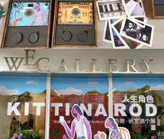 深圳灯光秀与武汉灯光秀,春光无限好深圳