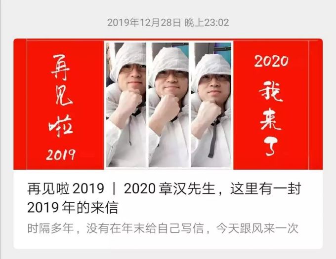 秀米排版教程底图,秀米多图片排版技巧