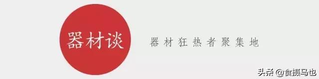 小白摄影器材入手建议,选择摄影器材3个不纠结